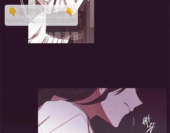 第15话 不给你76