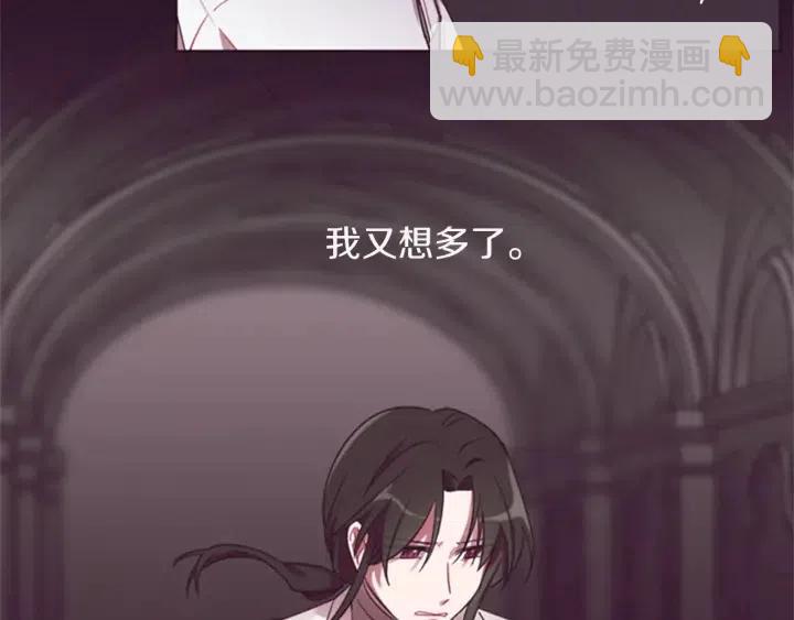 第15话 不给你77