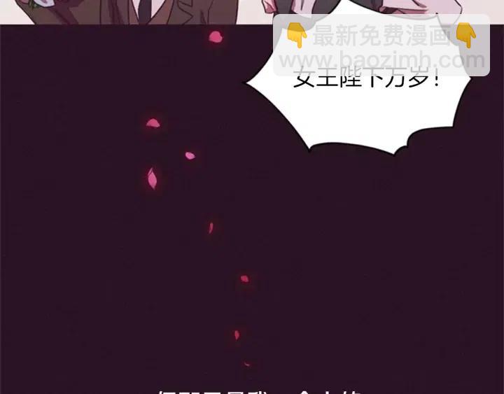 第15话 不给你8