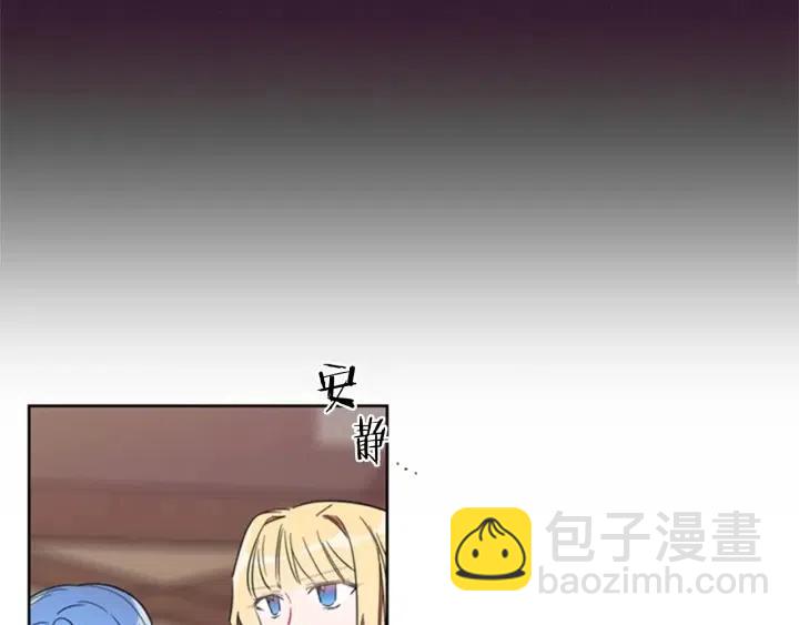 第15话 不给你80