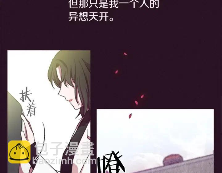 第15话 不给你9