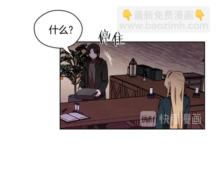 第16话 女王的垂怜17