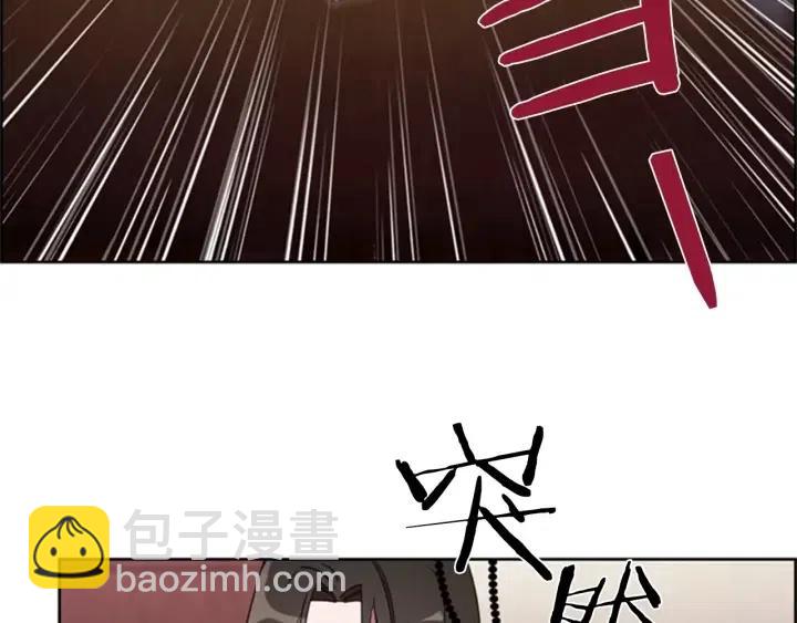 第16话 女王的垂怜24