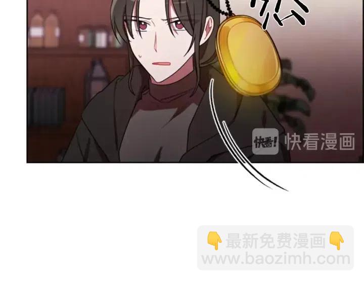 第16话 女王的垂怜25