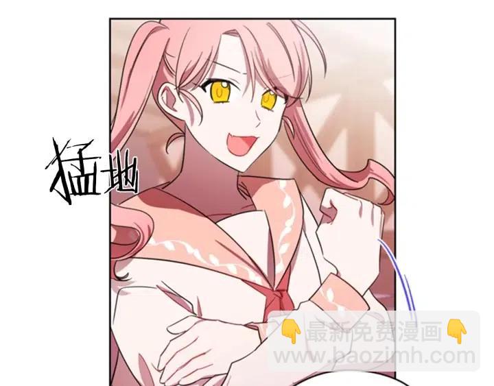 第16话 女王的垂怜44