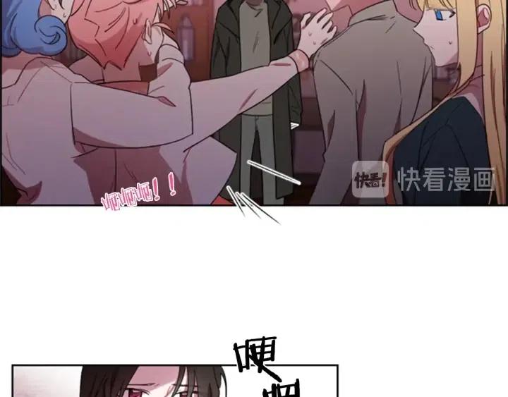 第16话 女王的垂怜47