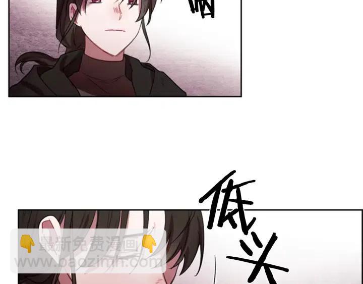 第16话 女王的垂怜48