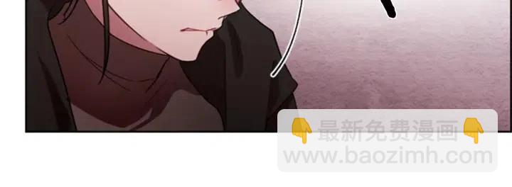 第16话 女王的垂怜49