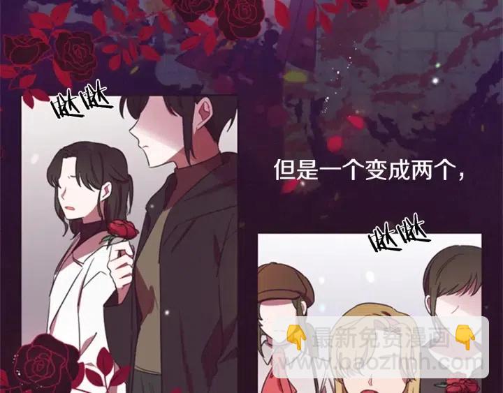 第16话 女王的垂怜56