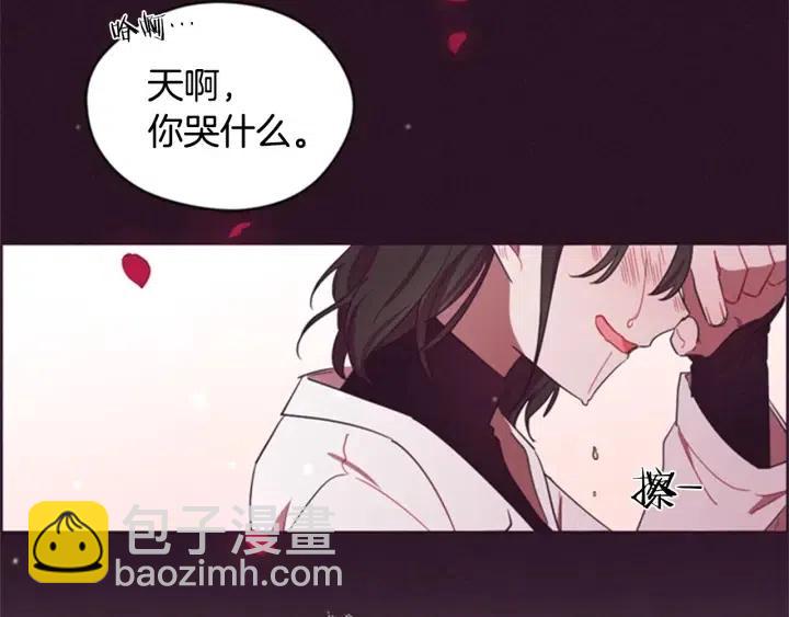 第16话 女王的垂怜60