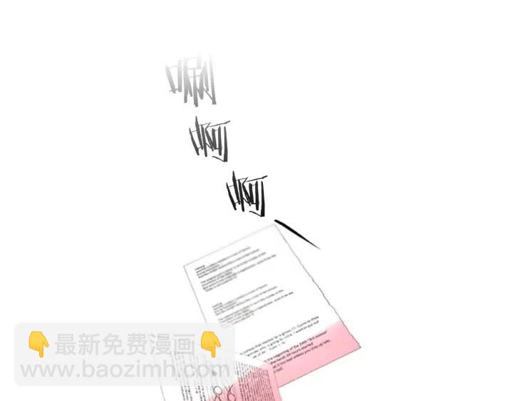 第16话 女王的垂怜62