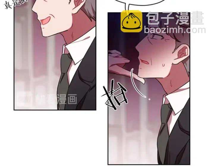 第16话 女王的垂怜67