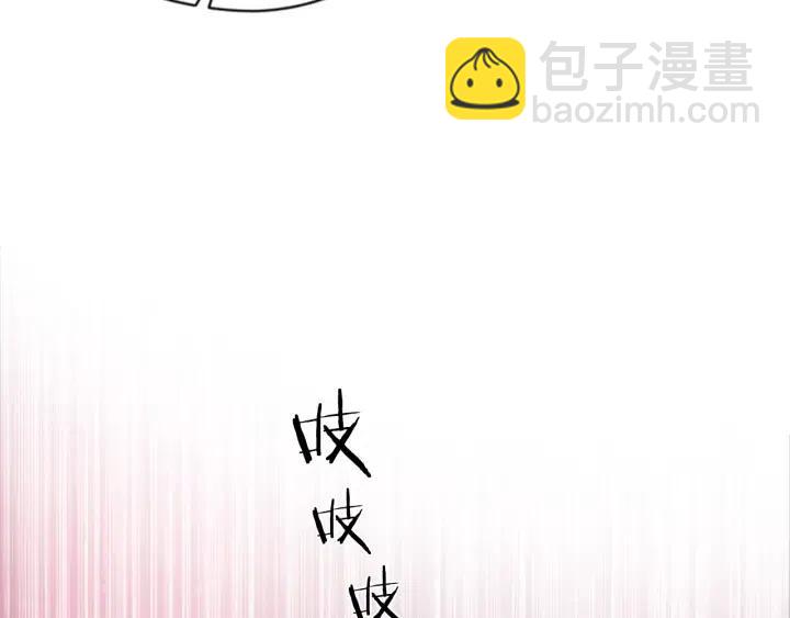 第16话 女王的垂怜77