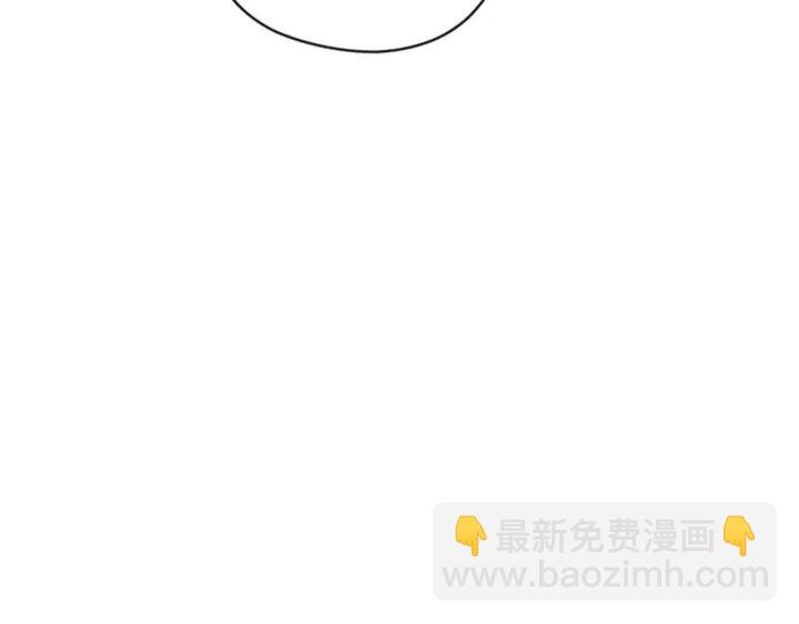 第17话 我们合作吧21
