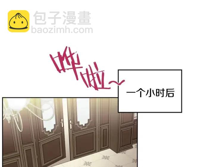 第17话 我们合作吧22