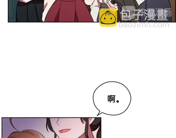 第17话 我们合作吧24