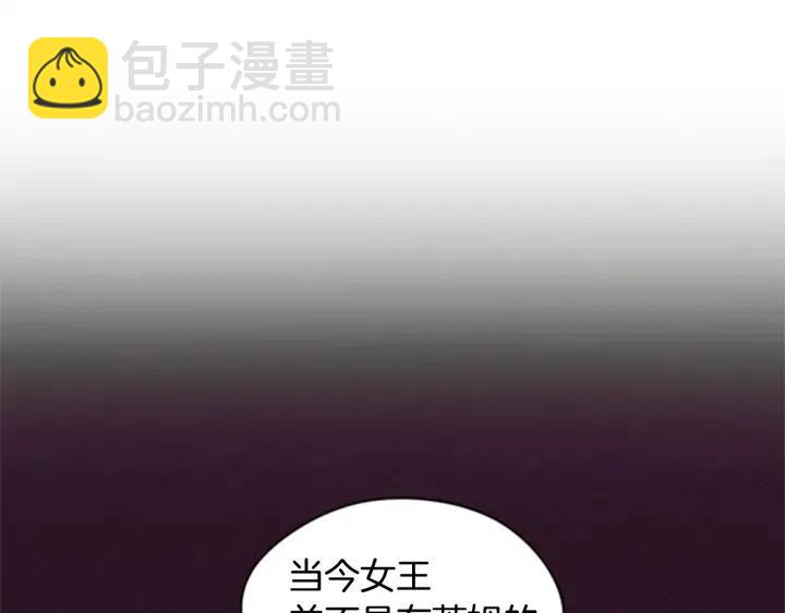 第17话 我们合作吧52