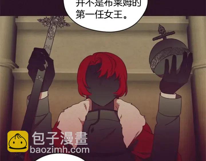 第17话 我们合作吧53
