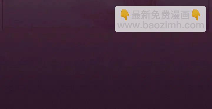 第17话 我们合作吧69