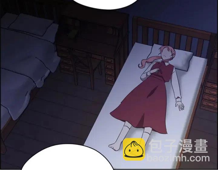 第17话 我们合作吧92