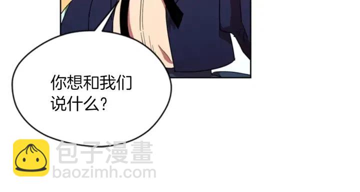 第18话 魔女传说42