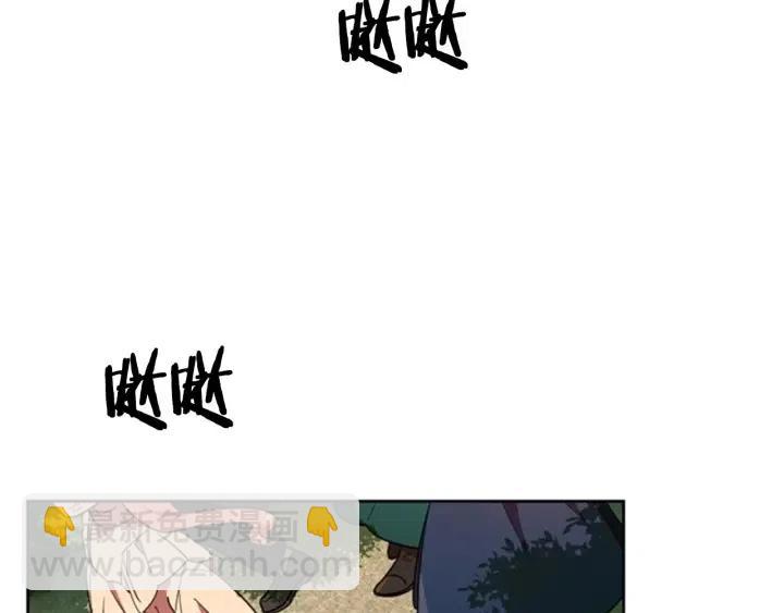 第18话 魔女传说68
