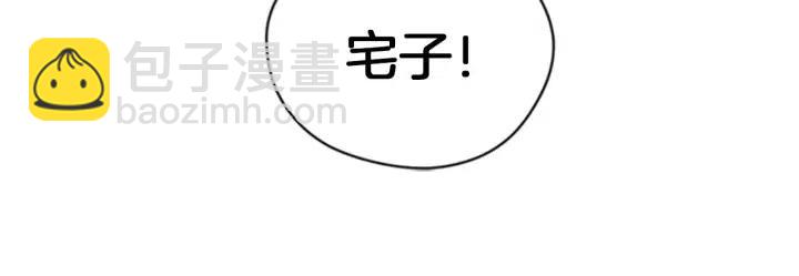 第19话 我手中的剑14