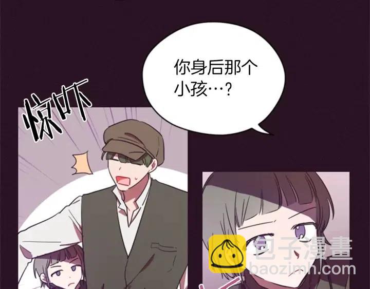 第19话 我手中的剑22