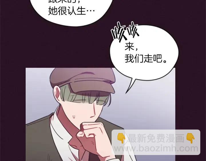 第19话 我手中的剑25