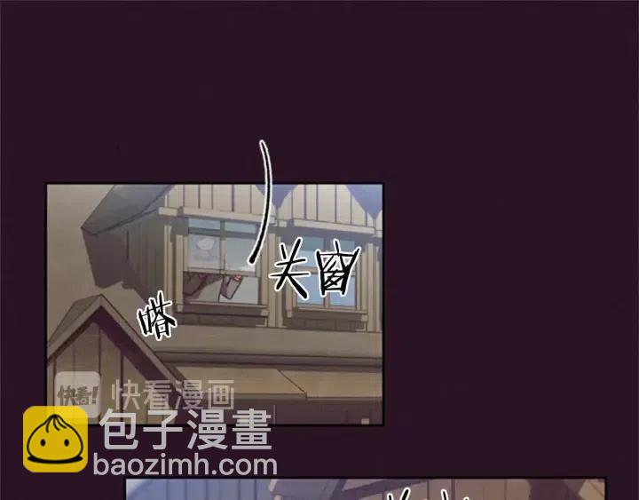 第19话 我手中的剑27