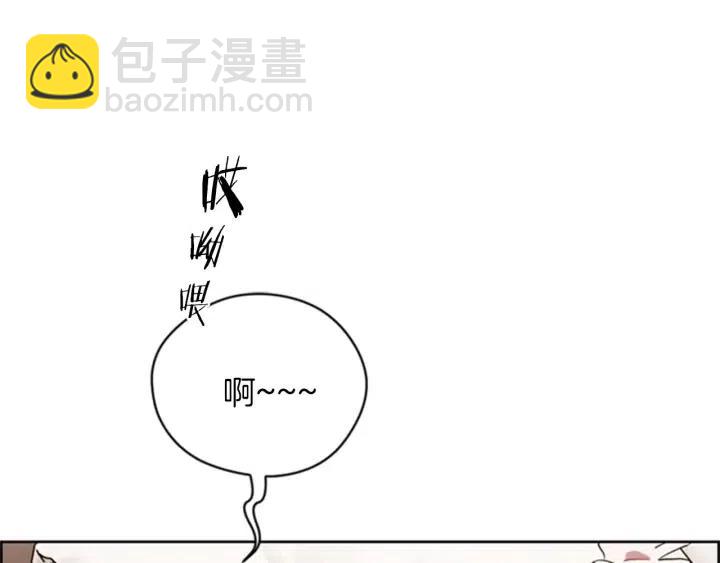 第19话 我手中的剑3