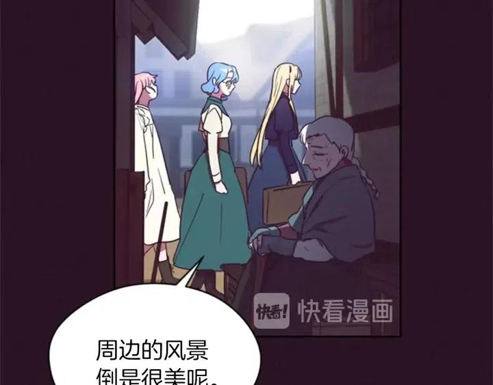 第19话 我手中的剑32