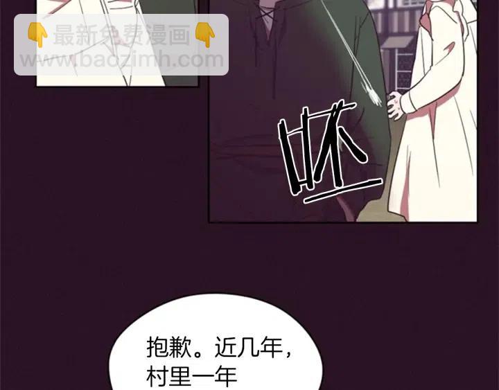 第19话 我手中的剑34