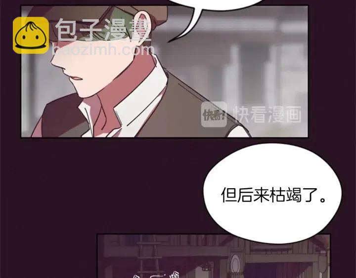 第19话 我手中的剑38