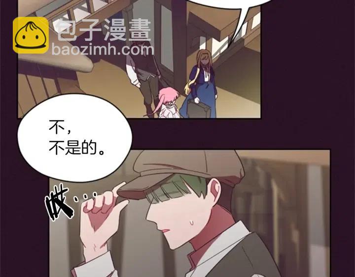 第19话 我手中的剑53