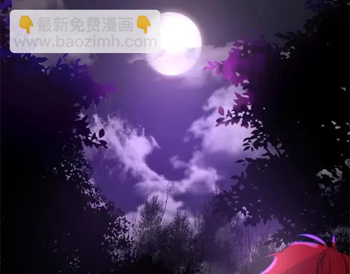 第19话 我手中的剑79