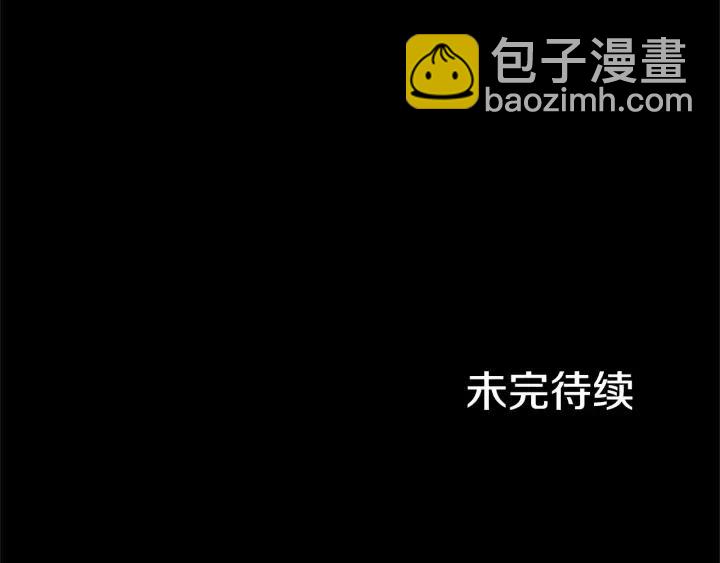 第19话 我手中的剑85
