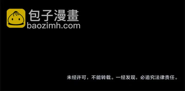 第19话 我手中的剑86
