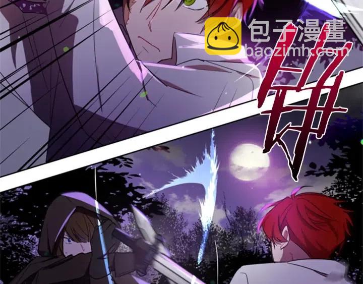 第20话 魔女呢？鬼呢？17