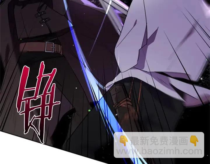 第20话 魔女呢？鬼呢？18