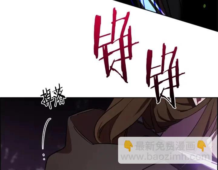 第20话 魔女呢？鬼呢？19