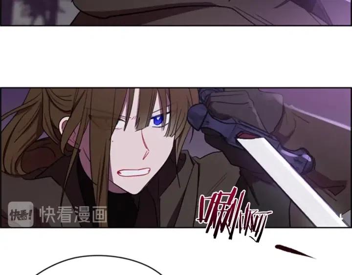 第20话 魔女呢？鬼呢？20