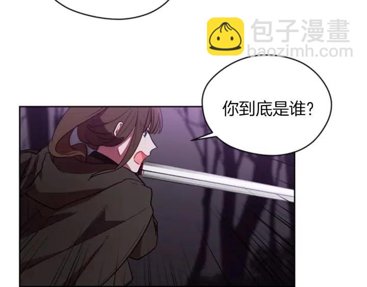 第20话 魔女呢？鬼呢？25