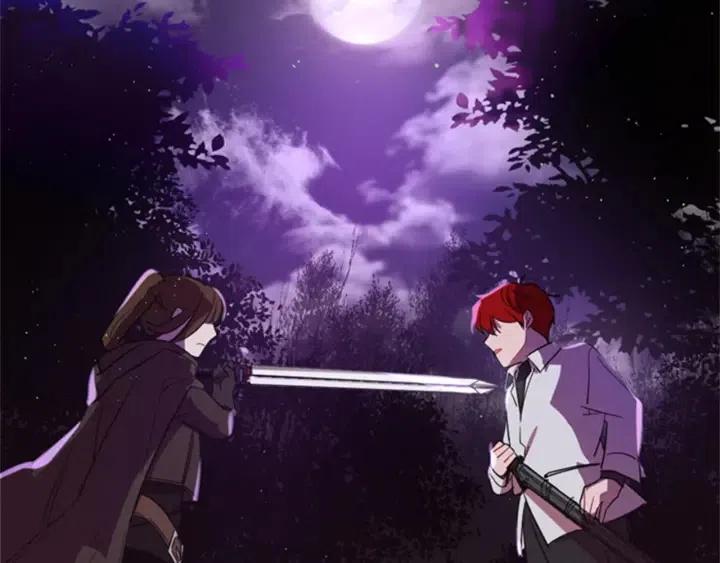 第20话 魔女呢？鬼呢？30