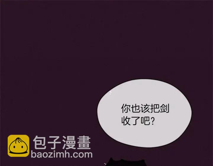 第20话 魔女呢？鬼呢？32