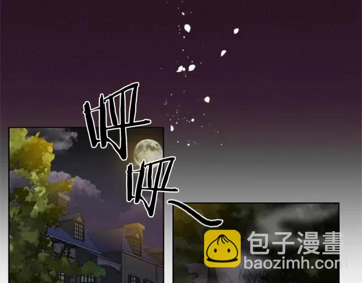 第20话 魔女呢？鬼呢？36