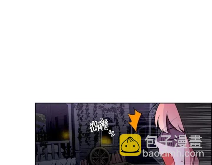 第20话 魔女呢？鬼呢？38