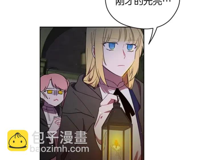 第20话 魔女呢？鬼呢？51