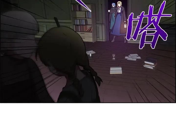 第20话 魔女呢？鬼呢？64