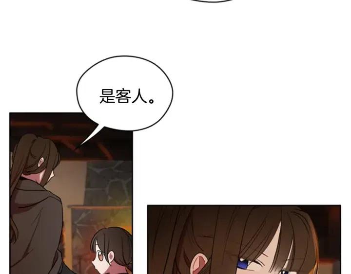 第21话 世家千金51